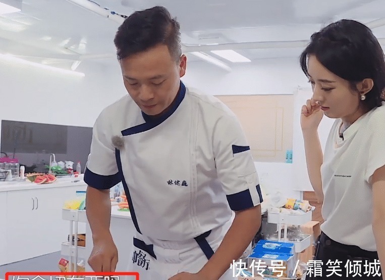 切菜|趙麗穎上節(jié)目第一次切菜，鏡頭特寫到她的手，我卻在關注她的指甲