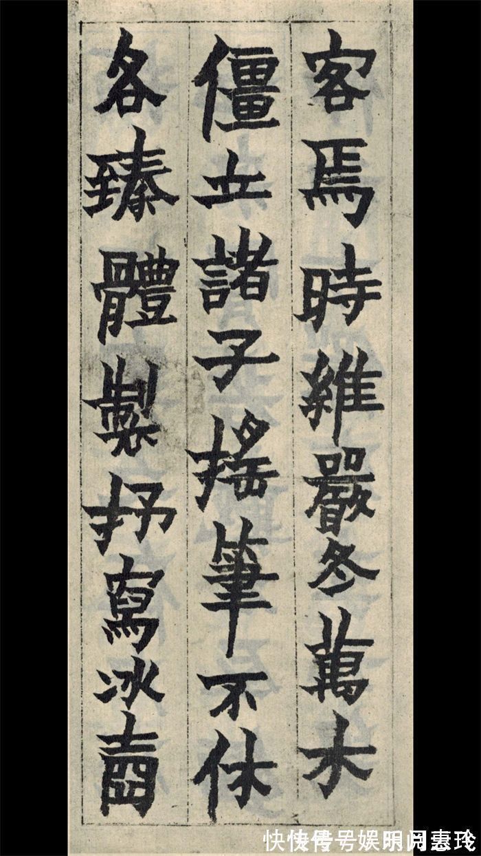 书画#他为了糊口55岁才拿起毛笔,74岁竟敢这样写楷书…