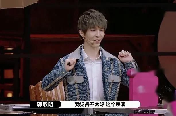 尔冬升|郭敬明又作妖?《演员请就位》中出尔反尔,尔冬升吃闷亏当场发飙