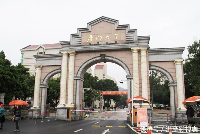 新加坡的20元纸币,背面印了8位人物,其中为何有一名中国人?