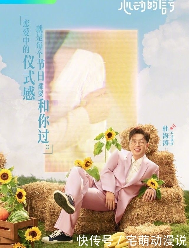 奔跑吧 信号4官宣,阵容再次大换血,Angelababy成为星咖之王