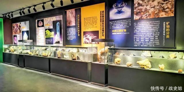 探秘 广东饶平青岚地质博物馆，探秘地质科学的宝藏地