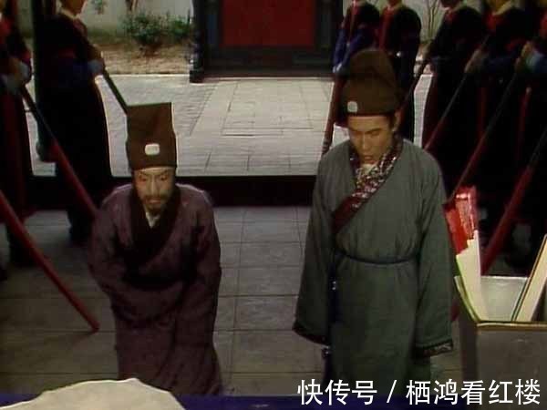 衙役$红楼梦:犯了怎样的大罪才会被抄家?抄家以后会如何?