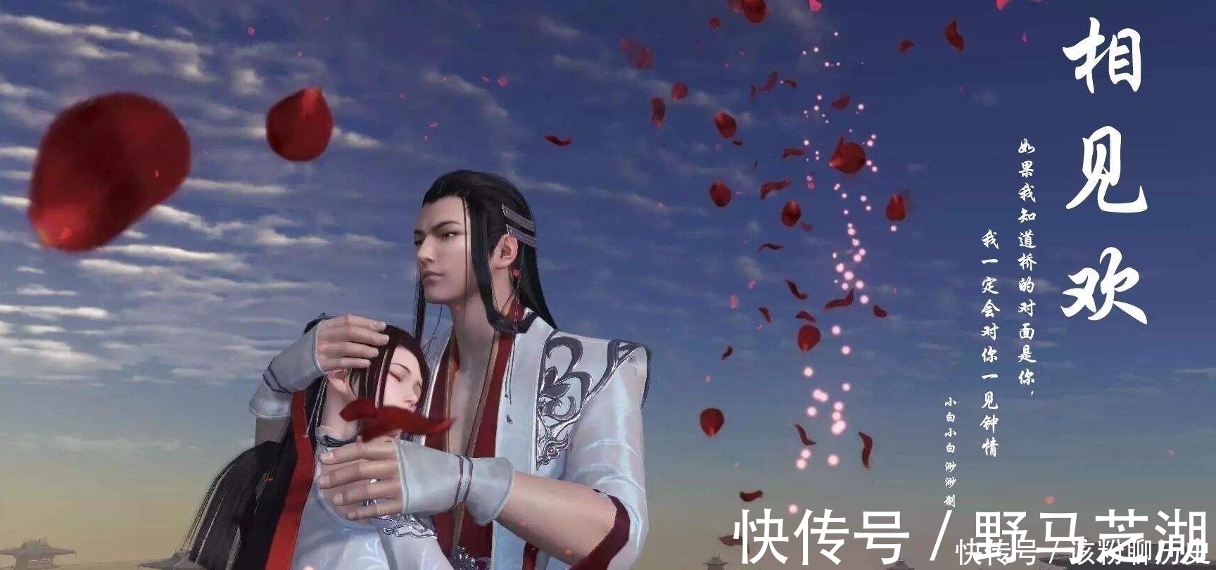 花儿$李煜一首《相见欢》,道尽人生痛苦与苍凉,字字带泪