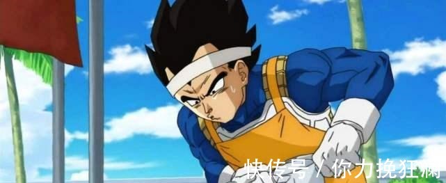 王子|龙珠贝吉塔魔人化重返“破坏王子”时期手办,贝吉塔最帅状态!