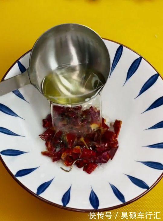 好吃|今天美食,蒜泥茄子,超级好吃,超级下饭,喝酒吃饭不错的选择