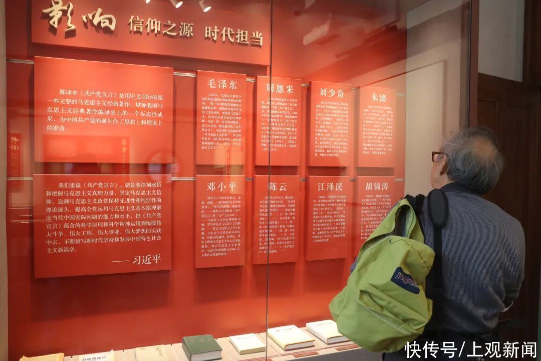 来这里，品味精神之甘、信仰之甜