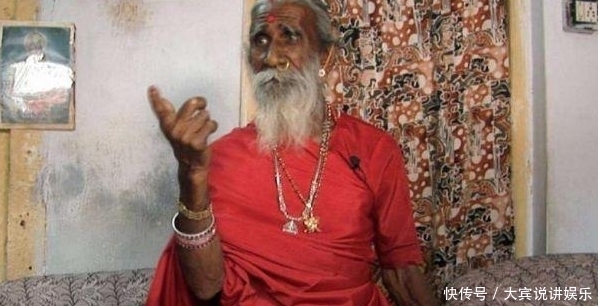 安装|91岁印度苦行僧78年不吃不喝?人们不信,在他房间偷偷安装监控
