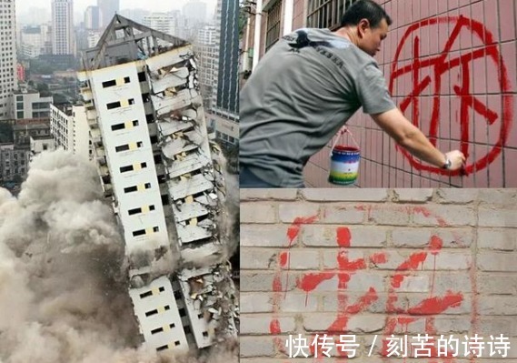 活着|深圳一房东,名下7栋楼月收租60万,称活着没意义
