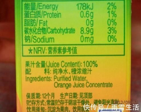 毒蘑菇|一家四口吃完饭,2岁弟弟和3岁哥哥相继身亡,医生说出原因太揪心