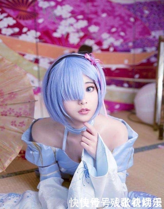 a2984|这些雷姆的cosplay实在太经典了,每次遇见总忍不住点进来
