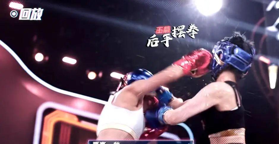 黃齡被打哭，張大大被打飛？這部“拳拳到肉”的綜藝太好看了