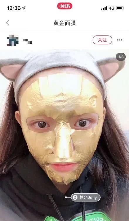 护肤品|护肤品界的“秀儿们”,出圈秘诀都在这了