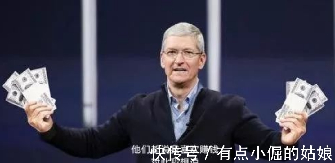 乔布斯|库克十年力作：iPhone13的卖点，你们都吹错了……