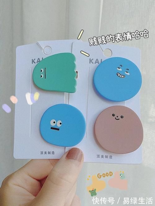 充电宝|讲一下夏日奇奇怪怪，却又可可爱爱的小东西！