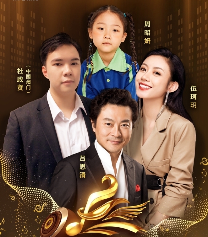 2021好声音学员：亚军已成焦点，为啥冠军去央视跨年却无人问津？