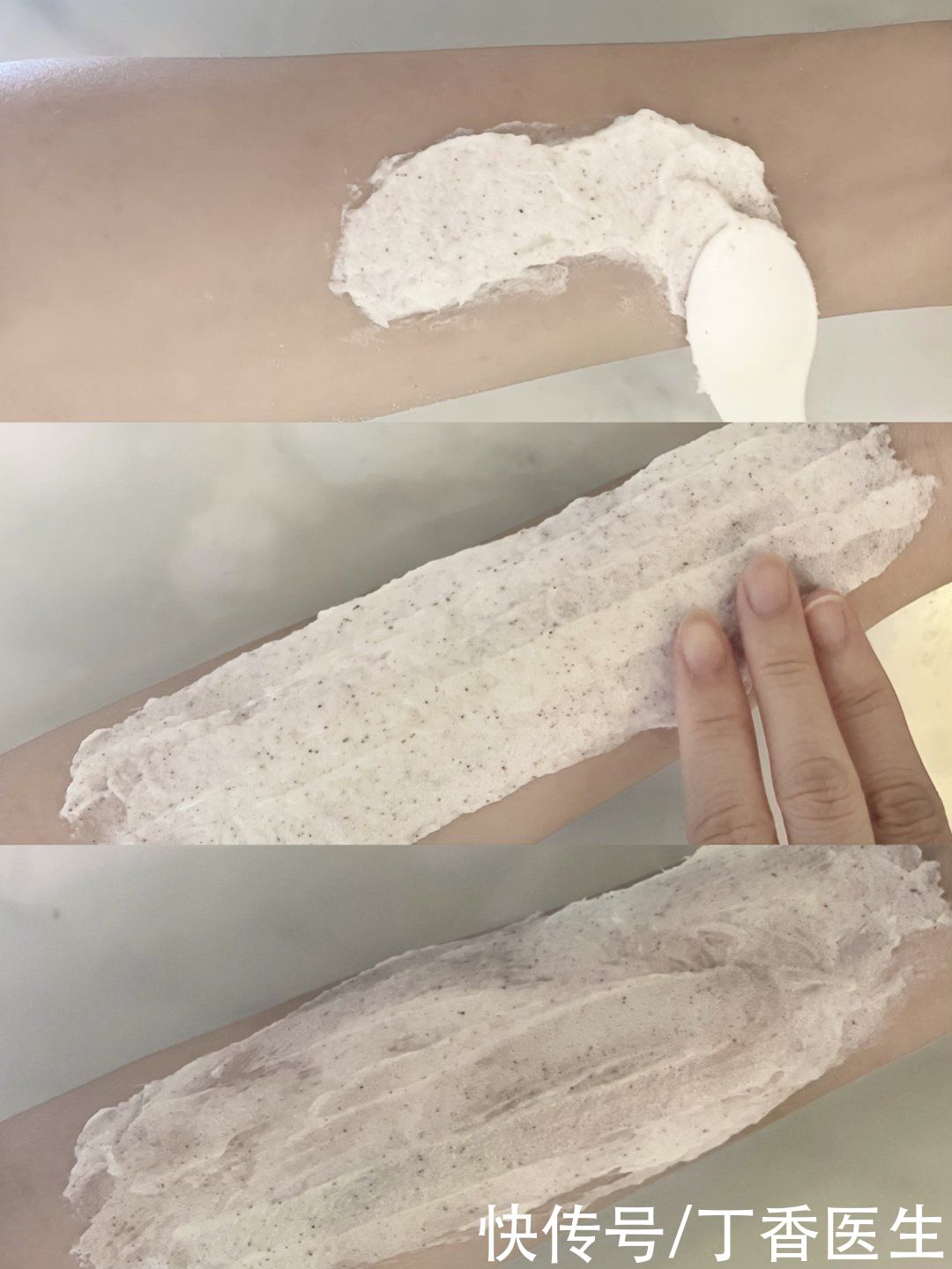 吊带|吊带印、短袖印太尴尬？两招让皮肤亮回来！