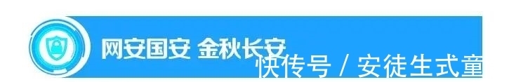 宣传周|事关你我！2021国家网络安全宣传周即将开启