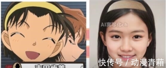 黑衣组织|名侦探柯南AI化:阿笠博士看着像反派,安室透是童颜