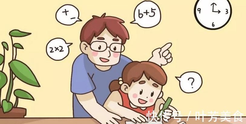 童年|不用羡慕别人家孩子有出息,混得好的人,他们的共性都在童年里