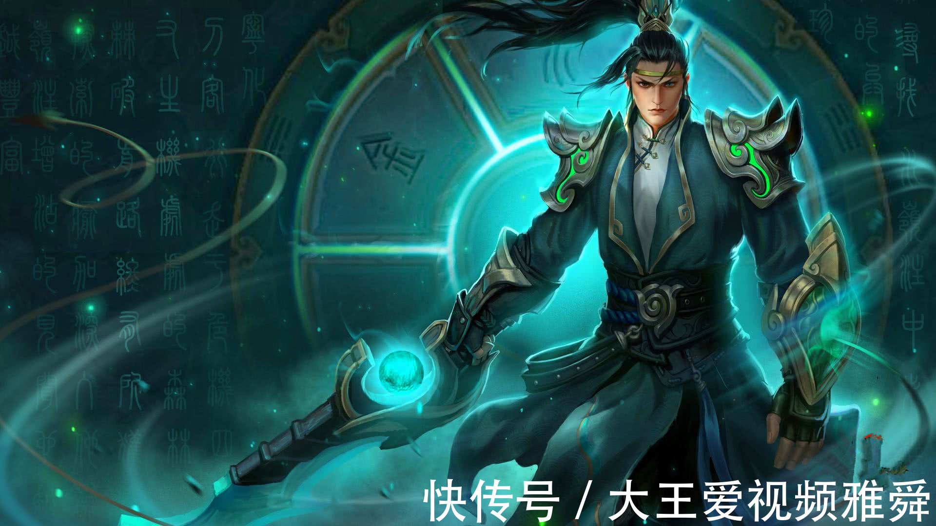 陈到|《三国演义》隐藏的四大绝顶战将,其中一个差点斩杀马超