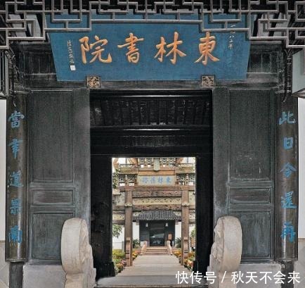 消亡|总结明朝的消亡原因,一个个比一个扎心,没心理承受能力的不要读