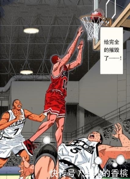 阿牧|灌篮高手樱木3次成为战术核心，一次他想要炫耀，一次他充满自信