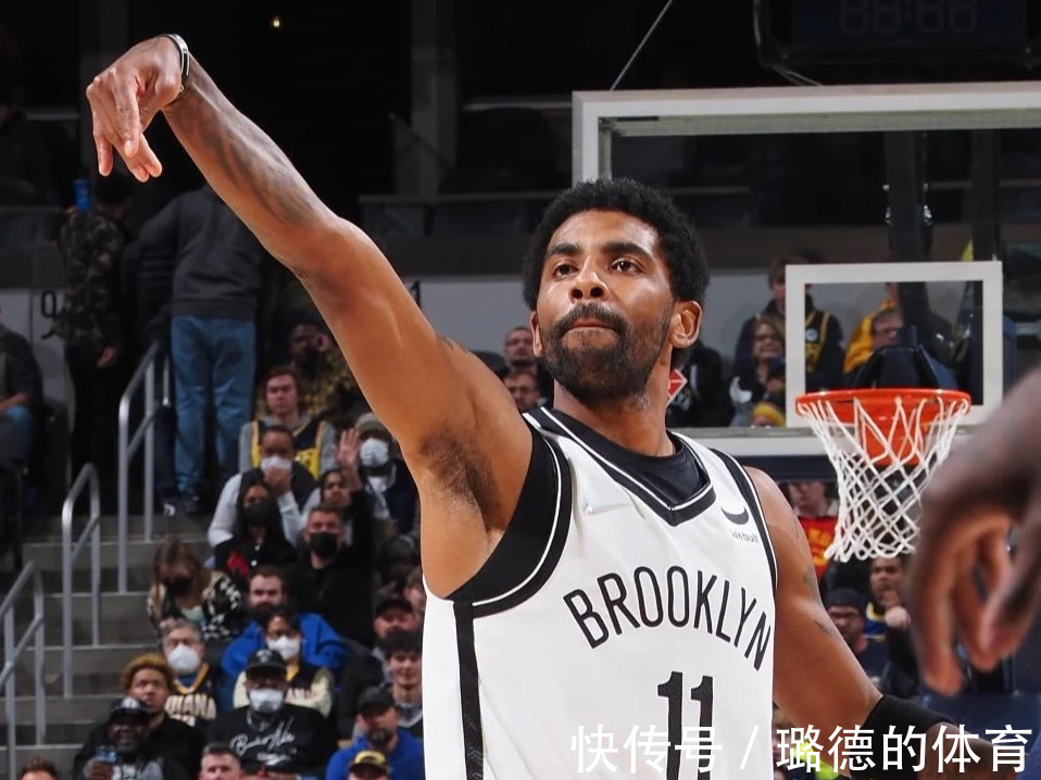 nbNBA官推祝贺!纳什哈登赞欧文是国王,奥尼尔:他是历史前三控卫