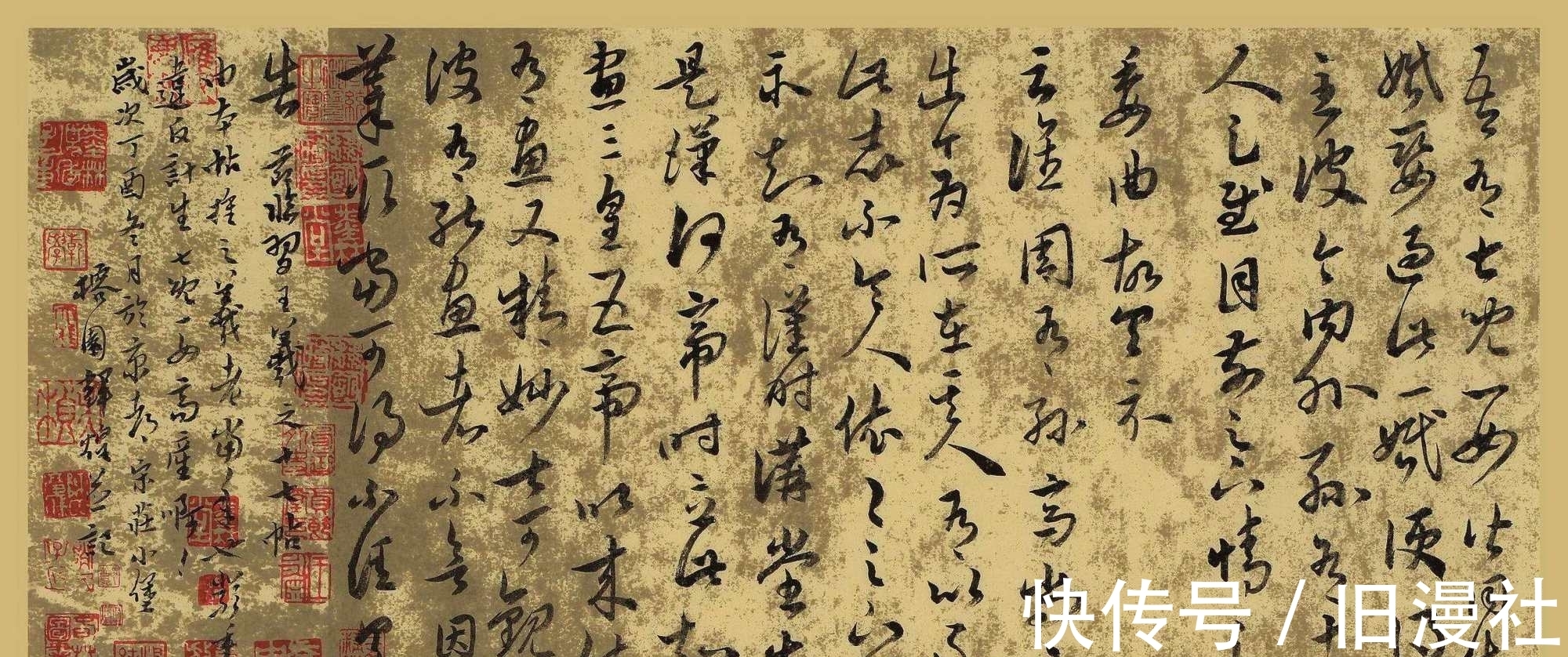 书法人#当代书法人最缺乏什么?四个层面从三个观点说起!