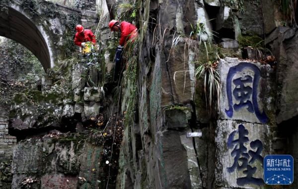 悬崖峭壁|江苏苏州：崖壁清洁“美容师”