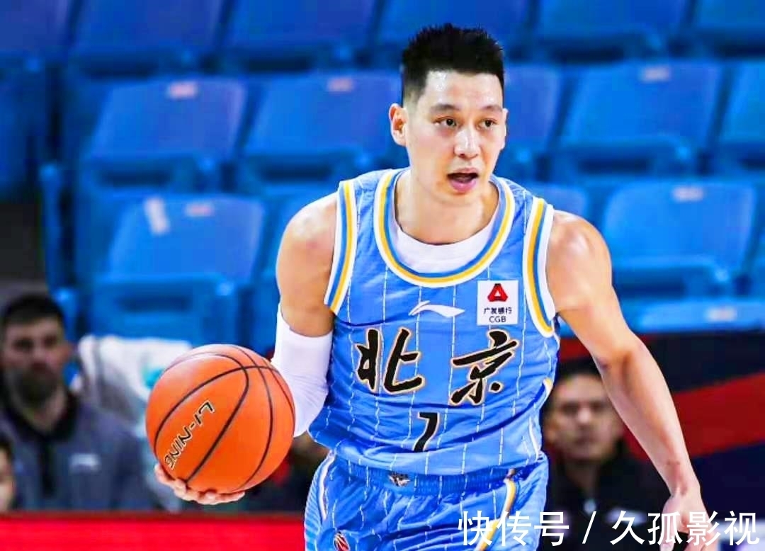 北京首钢|失去内线,辽宁男篮被北京首钢打爆,突显了韩德君和李晓旭重要性
