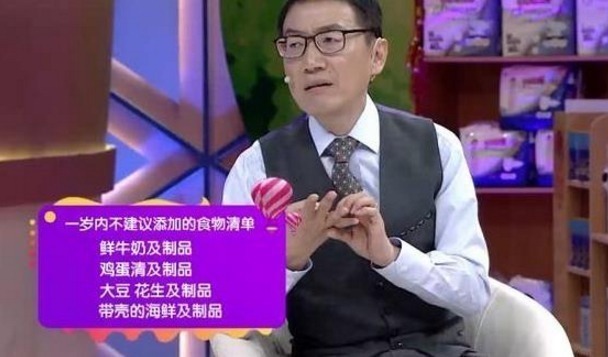 肉毒杆菌|一碗粥竟差点要了8个月孩子的命,儿科医生宝宝进食需要谨慎!