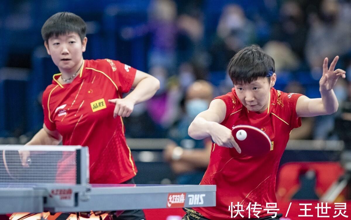 早田希娜|孙颖莎王曼昱3比0完胜伊藤早田,勇夺女双冠军!瑞典组合男双加冕