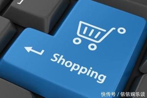 行业|为何有不少人不太“待见”电商?其实钱难赚,真的不怪电商