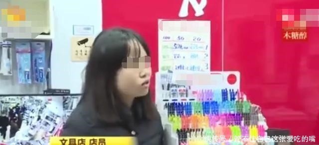 小孩|13岁小孩因玩手机离家出走，家长却去文具店理论都怪她！