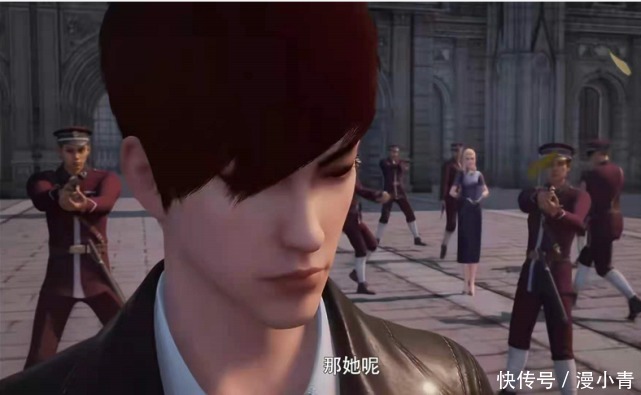 第一季|换世门生2：首播4集水了两集，冤枉若森了，老粉才懂他的用心