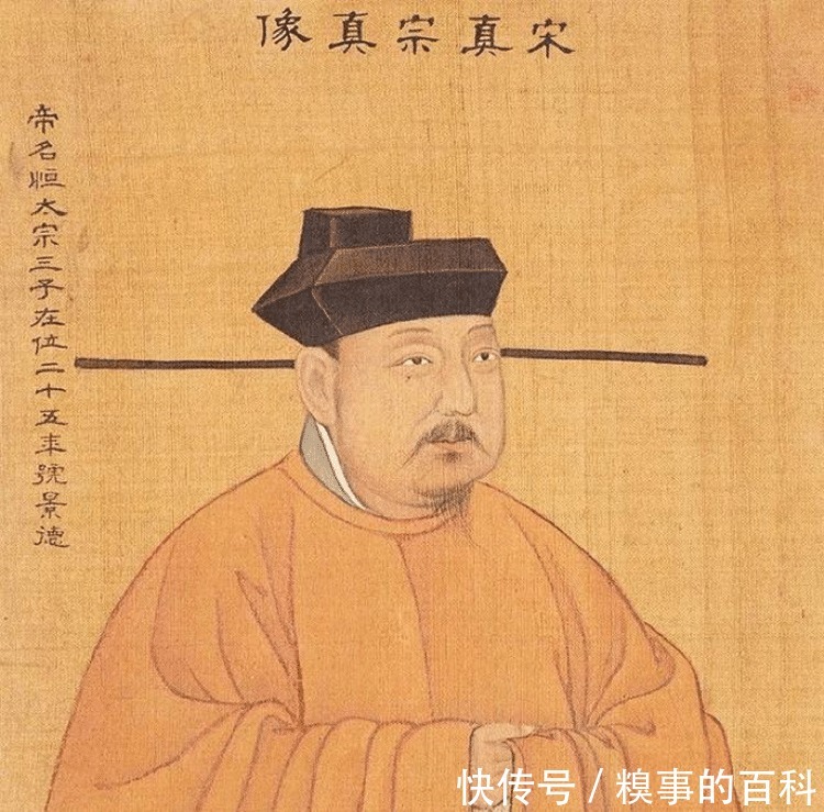 之盟|澶渊之盟与重熙增币宋朝花钱买和平,背后的逻辑不只是经济账