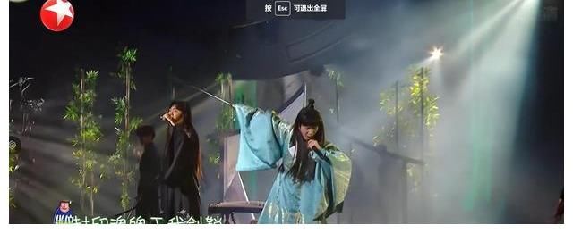 《我们的歌》大张伟汪苏泷从“垫底”到“飞起”,设计还是天意?