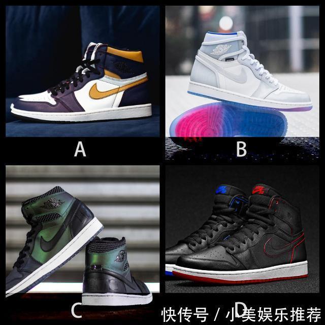 穿上万的Dunk SB去相亲,对方竟说「这是低配AJ1,没排面」