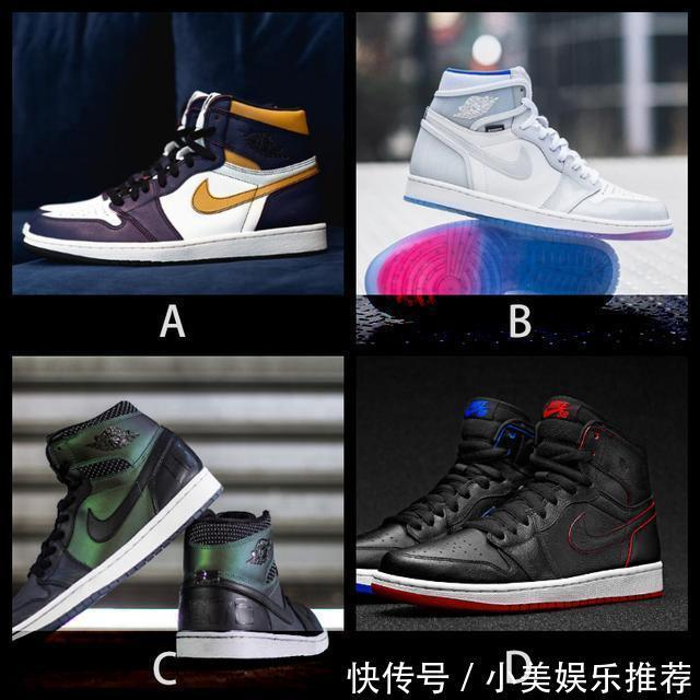 穿上万的Dunk SB去相亲，对方竟说「这是低配AJ1，没排面」