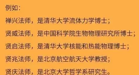 母亲|这所当年契丹人建的小寺庙,今天为何名气这么大?