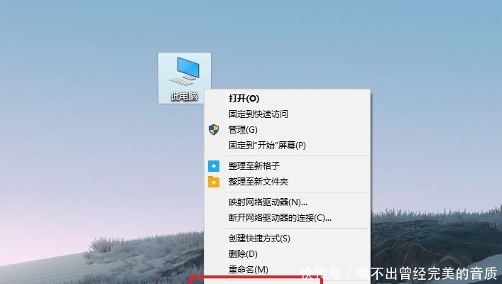 核实|二手电脑水太深?教你2招核实硬件信息,远离“高配置”陷阱!