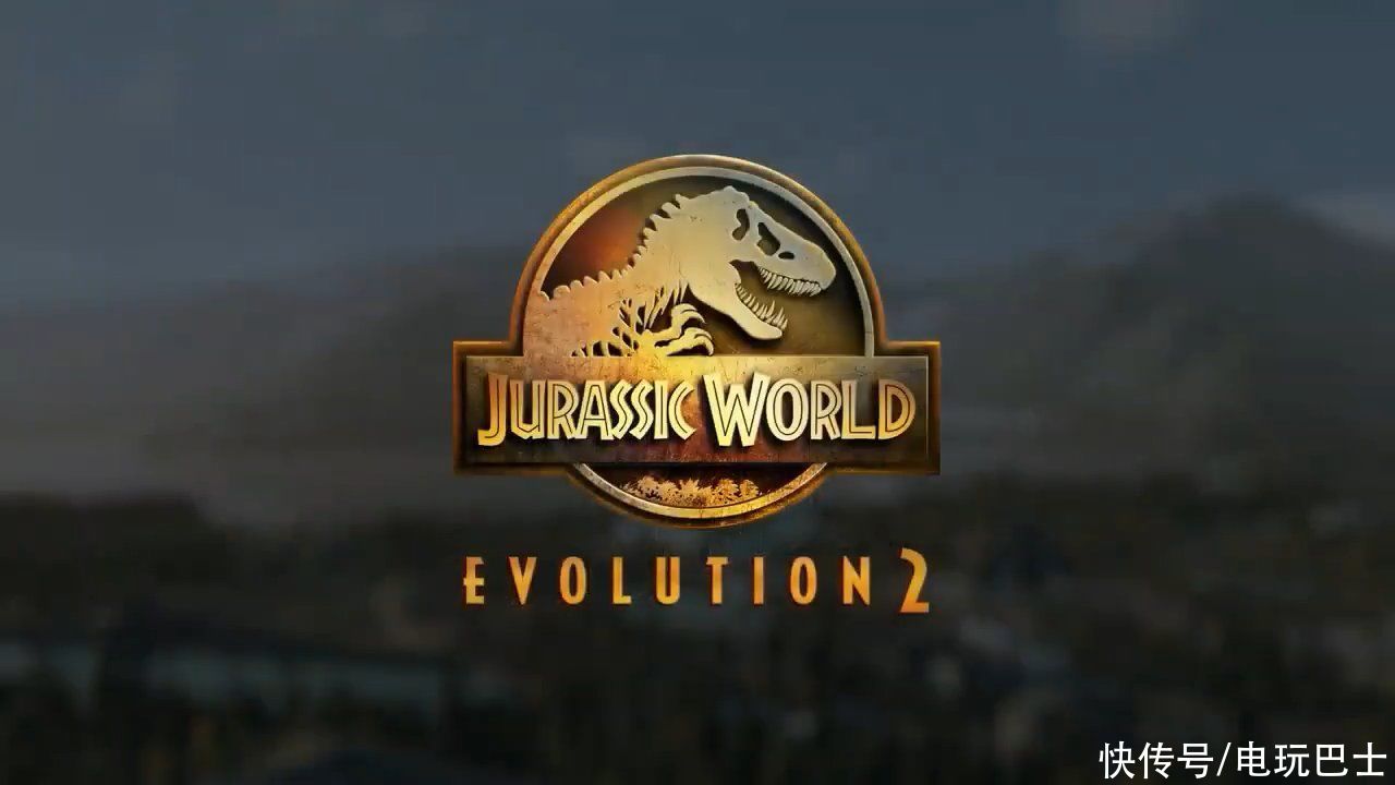 ps4|《侏罗纪世界：进化2》公布新预告片 介绍新内容