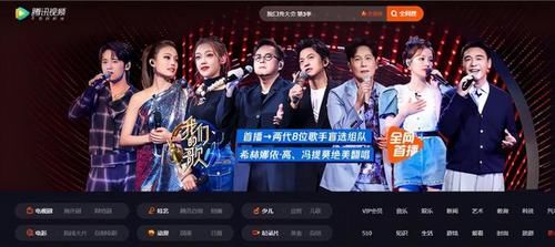 霸气|哪几首歌最值得一听?母系社会太霸气,难以忘记的不只是恋人