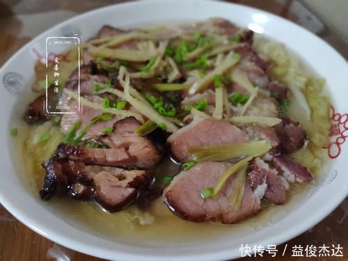 天冷多吃蒸菜,这菜蒸一蒸就出锅,鲜美到流口水,好吃到停不下筷