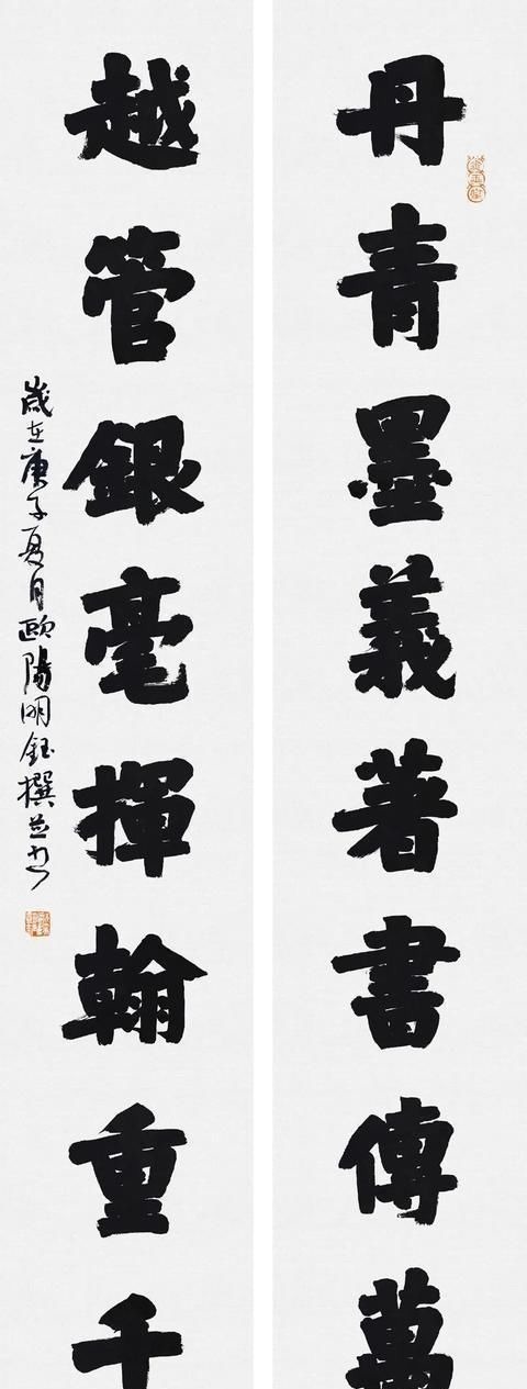 国展!他摘的第五届书法兰亭奖,一年三获最高奖,12荣登国展,佩服