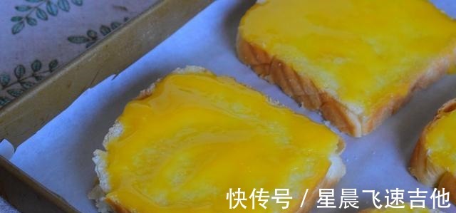 好吃|自己在家就可以做的岩烧乳酪，好吃美味还健康，香气扑鼻！