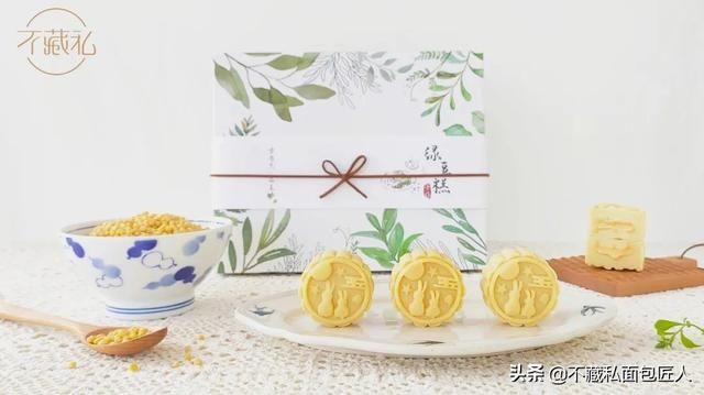 tips|这个绿豆糕我能吃一辈子！冰凉流心还低卡~超简单