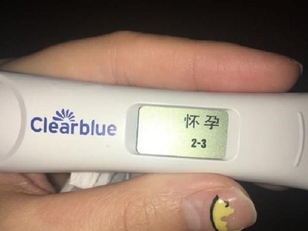 无知|“头胎是来报恩的”,医生力保头胎的原因有4个,大多数人不知道