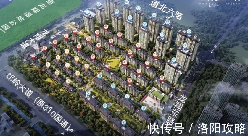 楼栋|10897元/m2,邙岭大道以北高层住宅备案价破新高